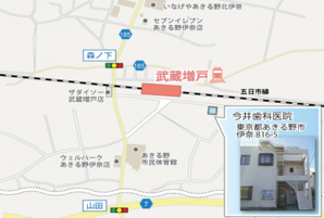 当院までの地図